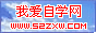 �Ұ���ѧ��