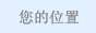 �Ұ���ѧ��