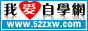 �Ұ���ѧ��