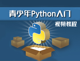 PythonƵ̳