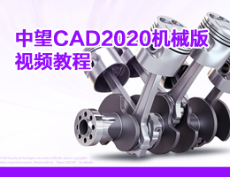 CAD2020еƵ̳