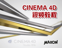 Cinema 4DƵ̳