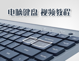 ���Լ�����Ƶ�̳�